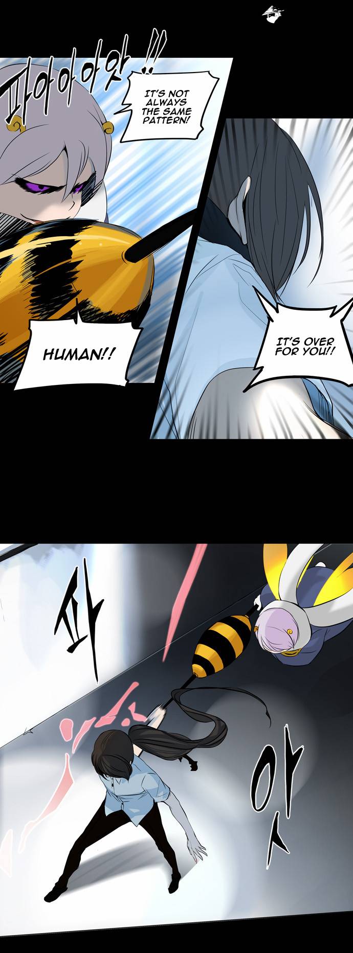 Tower of God Chapter 145 image 04